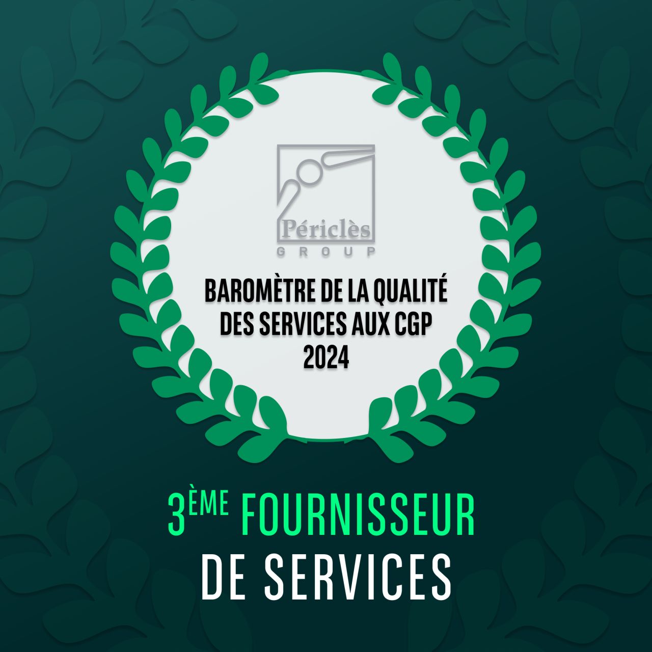 3ème fournisseur de services - Baromètre de la qualité des services aux CGP 2024